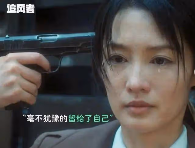 王陽演技碾壓王一博!李沁慘死太假《追風者》咋爛尾?