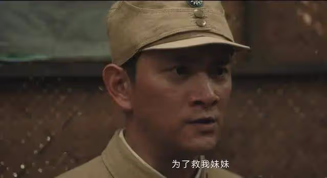 王陽演技碾壓王一博!李沁慘死太假《追風者》咋爛尾?