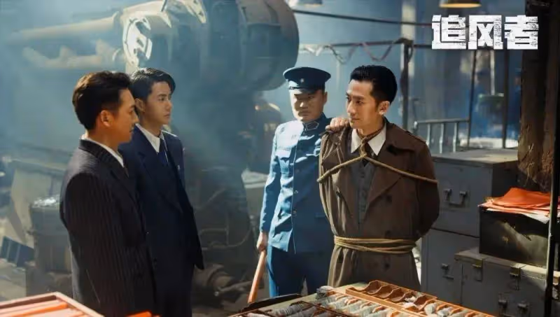 王陽演技碾壓王一博!李沁慘死太假《追風者》咋爛尾?