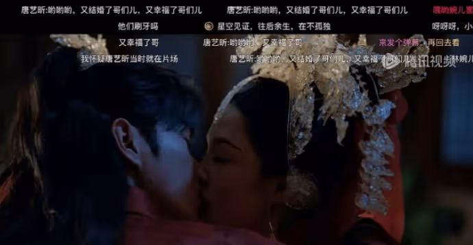 《慶餘年2》范閒婉兒大婚編劇被罵!滿屏都是唐藝昕笑瘋了