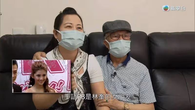 香港新頂流是林峯粉絲，大曝房中私密事引爭議，TVB主持發文暗諷