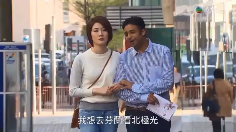 TVB前「御用南亞人」曾與容祖兒拍廣告，卻因為家暴、出軌星途盡毀