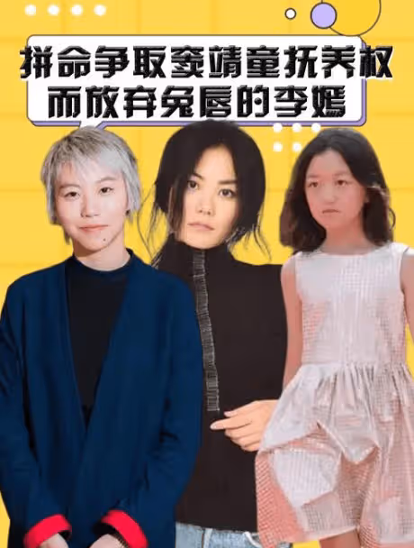 王菲不再沉默，終於說出拒絕謝霆鋒求婚的原因，其實很簡單