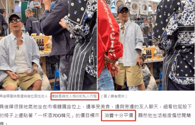 小S被曝計劃移民美國，給老公私生子騰位置，主持節目差點說漏嘴