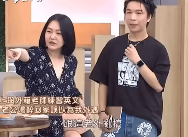 小S被曝計劃移民美國，給老公私生子騰位置，主持節目差點說漏嘴