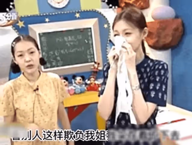 大S黑料疑似由小S爆料,引發驚天大瓜:姐妹反目背後真相?