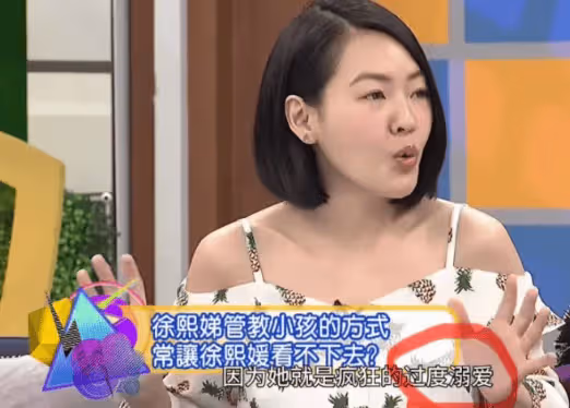 大S黑料疑似由小S爆料,引發驚天大瓜:姐妹反目背後真相?