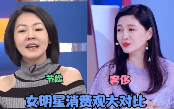 大S黑料疑似由小S爆料,引發驚天大瓜:姐妹反目背後真相?