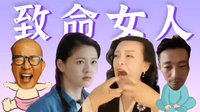 大S跟具俊曄的考驗才開始,選擇和解關鍵,汪小菲再婚後不好拿錢