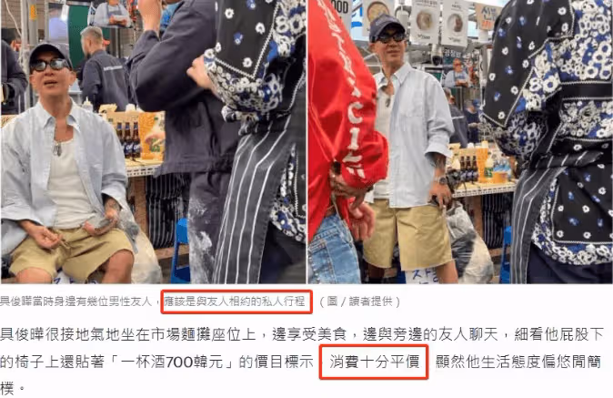 大S跟具俊曄的考驗才開始,選擇和解關鍵,汪小菲再婚後不好拿錢