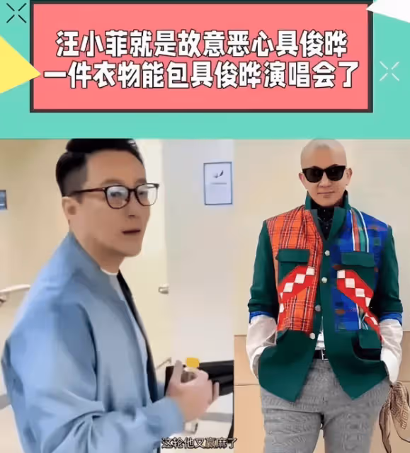 大S跟具俊曄的考驗才開始,選擇和解關鍵,汪小菲再婚後不好拿錢