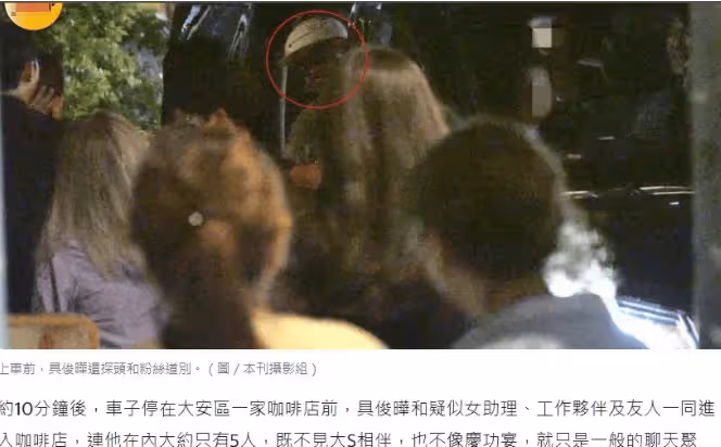 大S跟具俊曄的考驗才開始,選擇和解關鍵,汪小菲再婚後不好拿錢