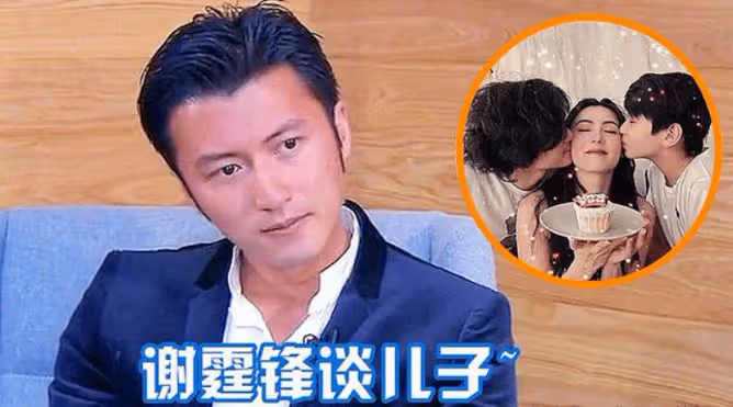 張柏芝求復合謝霆鋒:王菲的憤怒和謝霆鋒的真實回答,兩人關係陷入混亂!