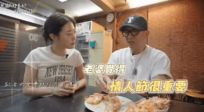 結婚才兩年,具俊曄就犯了和汪小菲同樣的毛病,大S二婚讓人堪憂