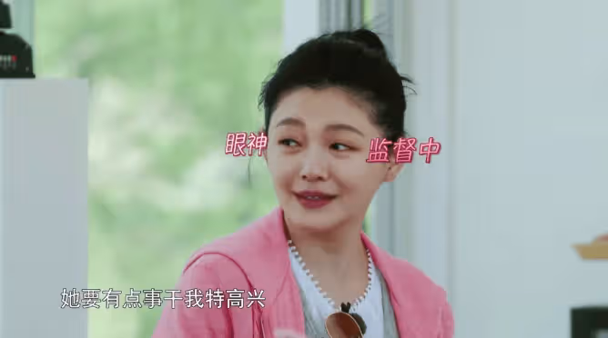結婚才兩年,具俊曄就犯了和汪小菲同樣的毛病,大S二婚讓人堪憂