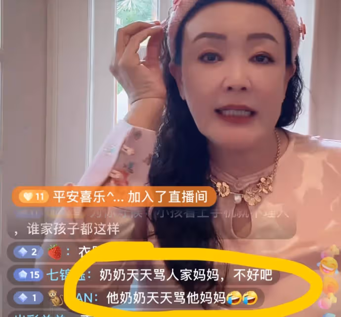 張蘭在直播批評大S過氣,網友質問:消費小孩、消費大s,這奶奶絕了!」