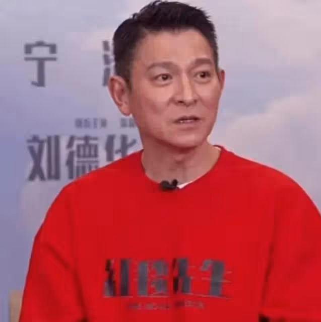 劉德華曝隱婚原因,香圈對藝人有嚴格要求,偶像若想談戀愛,必須小心翼翼
