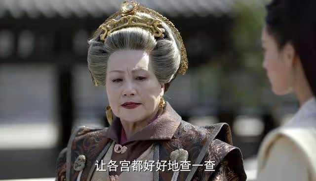 《慶餘年2》范閒身世曝光，改變4人結局，皇后的報應終於來了