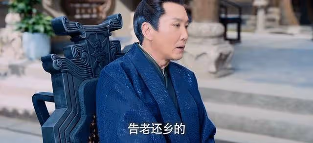 《慶餘年》同樣都是告老還鄉,為何梅執禮必須死,林若甫卻可以活?
