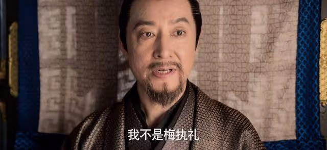 《慶餘年》同樣都是告老還鄉,為何梅執禮必須死,林若甫卻可以活?