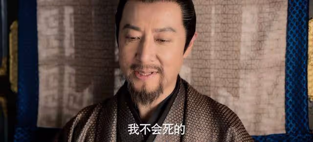 《慶餘年》同樣都是告老還鄉,為何梅執禮必須死,林若甫卻可以活?