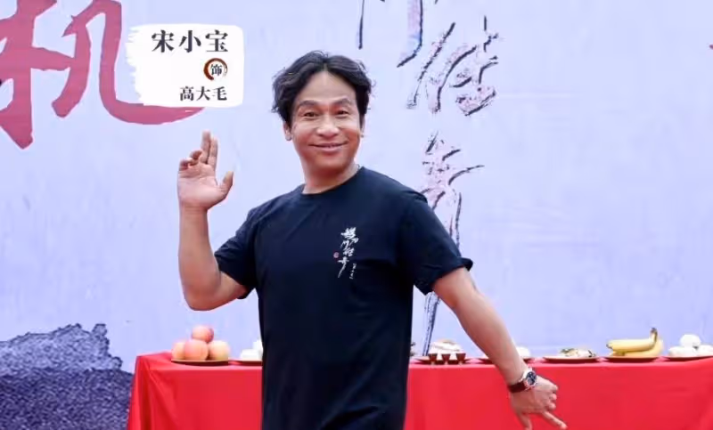 爆改「愛豆」沒多久,43歲宋小寶就「腫」到認不出,哪裡出了問題