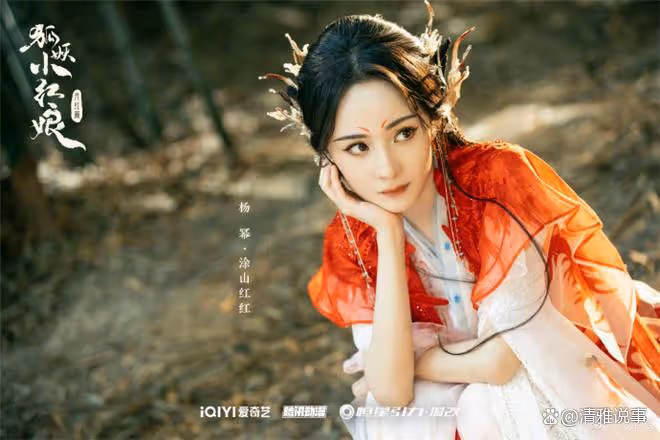 相比塗山紅紅和東方月初,石寬與布泰的愛情更加動人