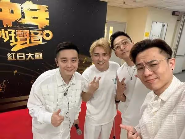 44歲男歌手再簽TVB不為發達,珍惜每次機會,不介意被指控億萬駙馬