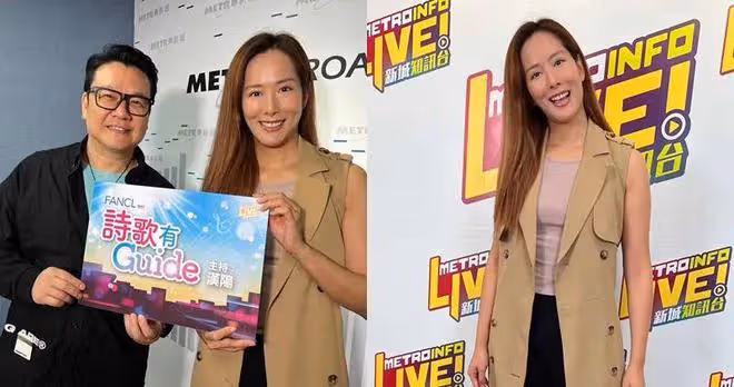 TVB東張女神哽咽念亡父,憶父親患病感晴天霹靂:好辛苦好難過