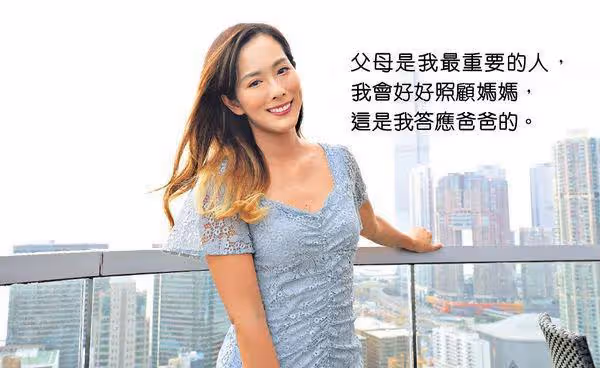 TVB東張女神哽咽念亡父,憶父親患病感晴天霹靂:好辛苦好難過