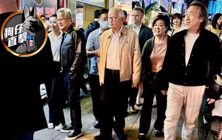 狗仔直擊｜「AI教父」黃仁勳會科技大佬！林百里、張忠謀當地陪逛寧夏夜市吃宵夜