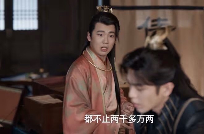 慶餘年2：直到賀宗緯想玷污范若若，他還不知，范若若能殺大宗師