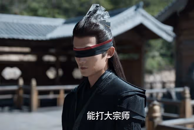 慶餘年2：直到賀宗緯想玷污范若若，他還不知，范若若能殺大宗師