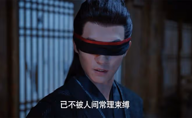 慶餘年2:直到賀宗緯想玷污范若若,他還不知,范若若能殺大宗師