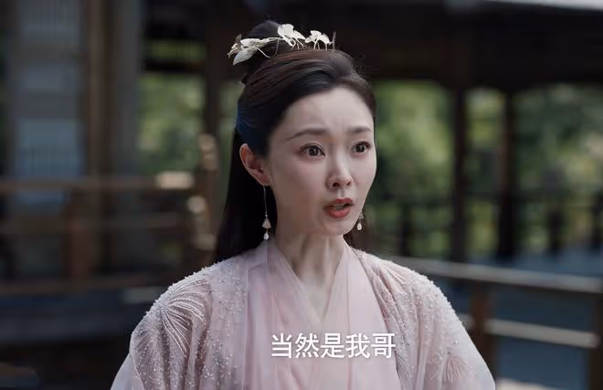 慶餘年2:直到賀宗緯想玷污范若若,他還不知,范若若能殺大宗師