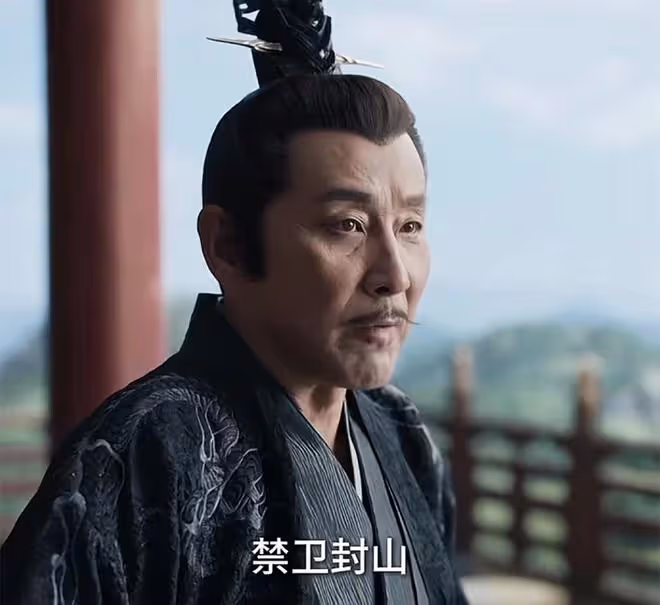 慶餘年2:慶帝曝光宗師實力?太子懵了,二皇子傻眼,慶帝故意的