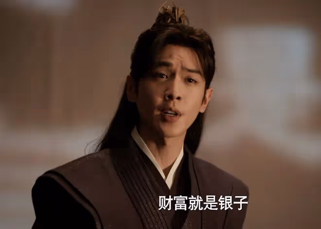 《慶餘年2》神廟神使大戰五竹,鐳射眼令人失望,五竹比大宗師強