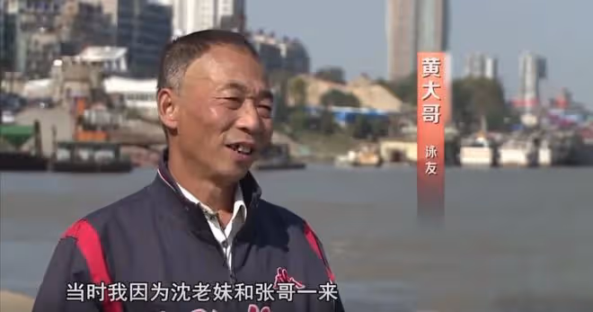 2014年，湖北大媽在長江游泳時醉倒睡著，10小時漂了75公里到江西