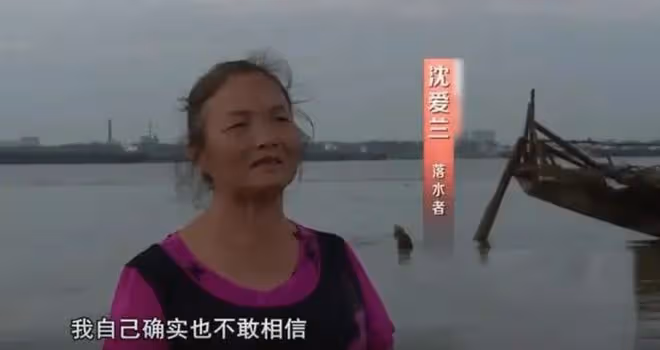 2014年,湖北大媽在長江游泳時醉倒睡著,10小時漂了75公里到江西