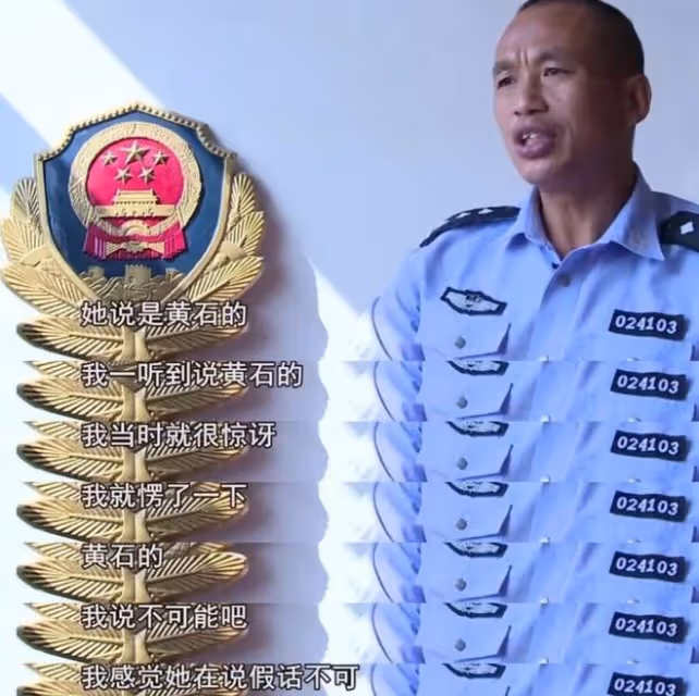 2014年,湖北大媽在長江游泳時醉倒睡著,10小時漂了75公里到江西