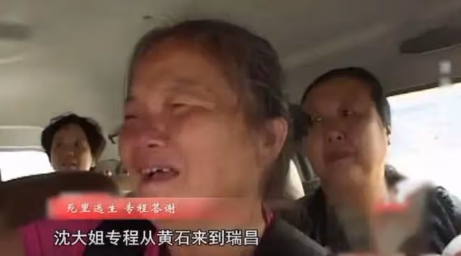 2014年,湖北大媽在長江游泳時醉倒睡著,10小時漂了75公里到江西