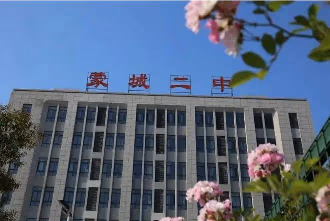 08年故意「高考0分」的徐孟南:進廠、種地、離婚,頓悟後再高考