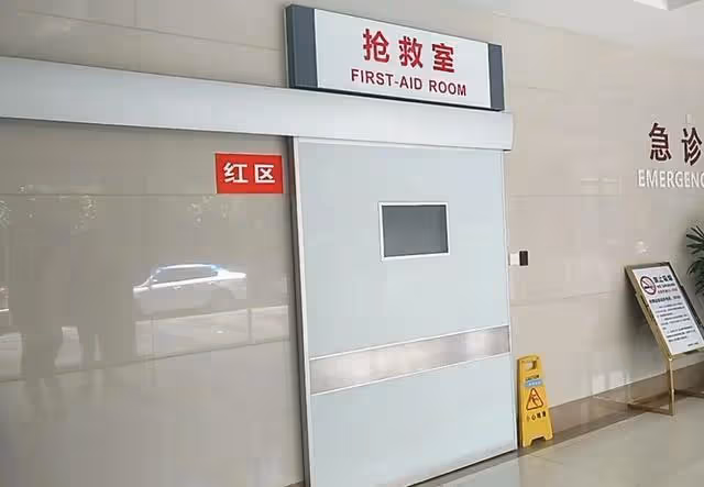 2017年,女子身患絕症想不開,丈夫默許請求鄰居幫忙製造車禍