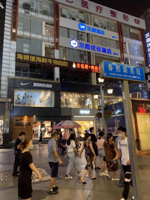 回顧:成都80歲老人被判離婚,財產要被分走一半,老人十分委屈