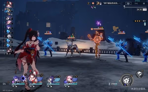 《崩壞:星穹鐵道》虛構敘事新詞迷離攻略