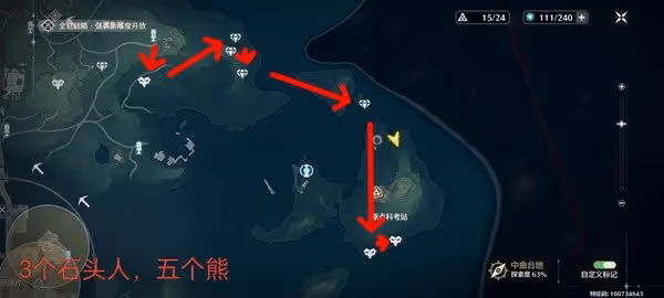 《鳴潮》輕雲出月套3Cost聲骸點位路線分享