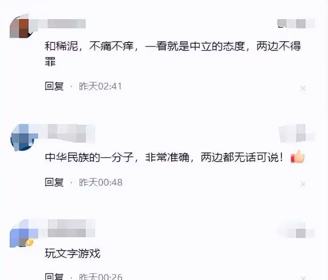 歌手蕭敬騰發聲:「我,蕭敬騰!生於台北萬華」表示已站明立場!