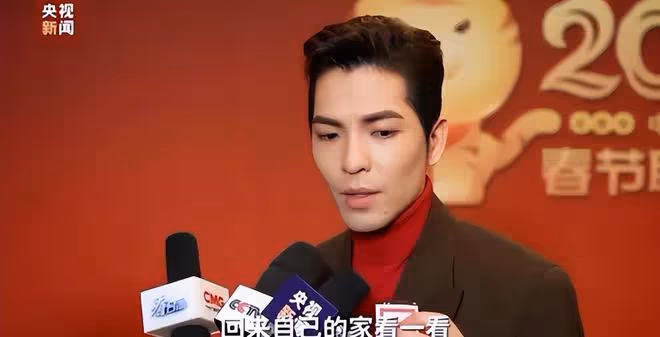 歌手蕭敬騰發聲:「我,蕭敬騰!生於台北萬華」表示已站明立場!