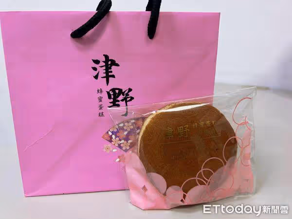 炎亞綸案番外篇!道歉銅鑼燒意外爆紅 和解金可買這麼多