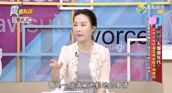 演藝圈最髒男星！葛斯齊公開惡行「極度猥褻」　爆對方身份：跟2026選舉有關